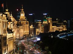 -外滩8号 whisky bar(金延大厦店)