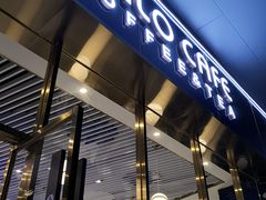 门面-HALO CAFE(江海中环广场店)