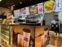 -汉堡王(歌斐中心店)