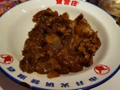 -贤合庄卤味火锅(顺城店)
