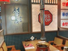 -西塔老太太泥炉烤肉(双井店)