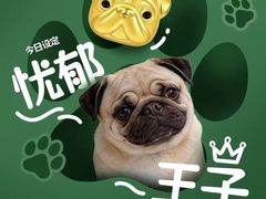 -上海第一八佰伴