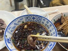 -三中高皇羊肉馆