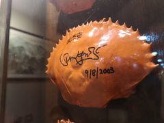 -龙海鲜螃蟹王(宏茂桥店)