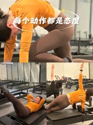-苏瑜伽
