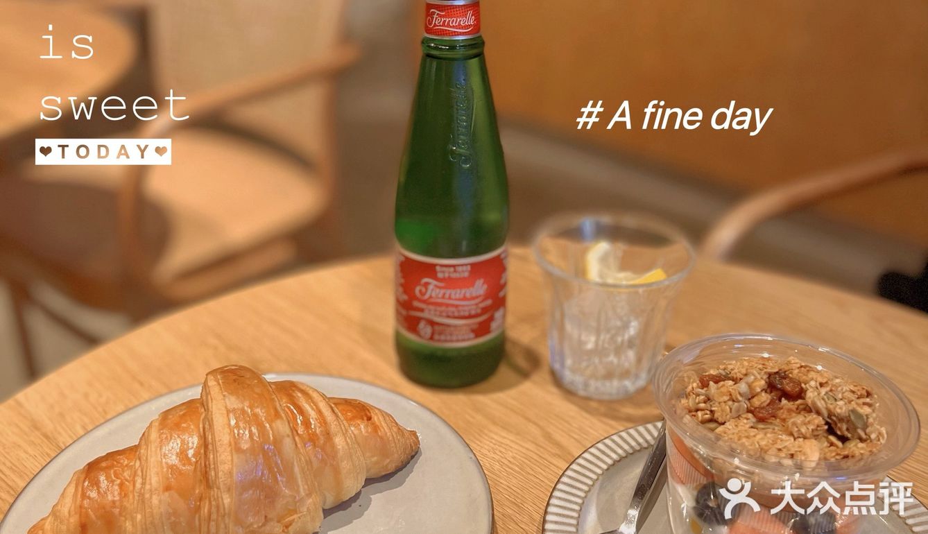 魔都超火FUNK&KALE来万中信泰富了[胜利]