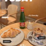 魔都超火FUNK&KALE来万中信泰富了[胜利]