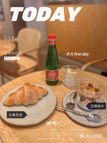 魔都超火FUNK&KALE来万中信泰富了