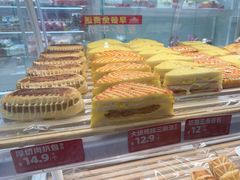 -味多美蛋糕(航天桥店)