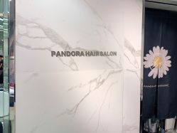 -潘多拉Hairsalon