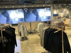 -BASEMENT FG (成都太古里店)