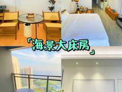 -汕头中海黄金海岸水上乐园