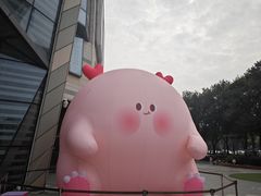-IPARK购物中心