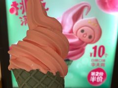 -麦当劳(景城邻里中心店)