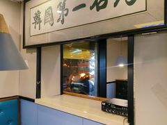 -长顺参鸡汤店(西塔总店)