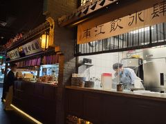 -绿茶餐厅(领展购物广场·中关村店)