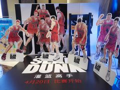 -英皇电影城(平安金融中心IMAX激光店)