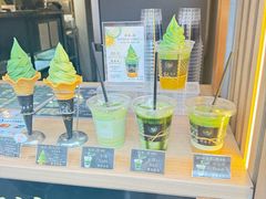 -鎌倉茶々(本店)