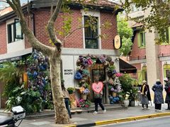 -Money Shops(愚园路店)