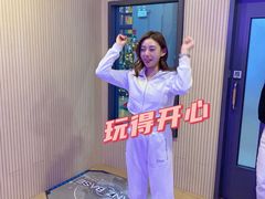 -运动派(北京店)