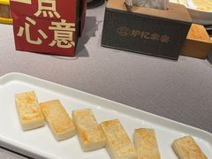 -炉忆家宴(京东店)