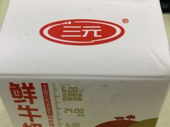 -七鲜超市(通州ONE店)