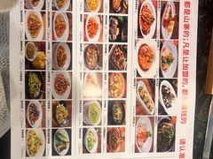 -鸡毛店·川菜(双楠店)