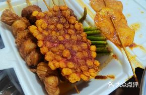 Pearl Chicken