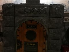 -纽斯桑拿会所(天山店)