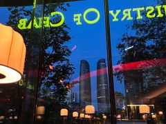 -Ministry of Crab•MOC(交子大道店)