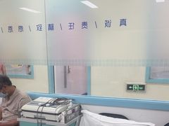-上海仁爱医院