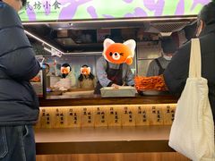 -老客满蛋饼(双塔市集店)