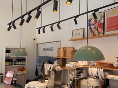 -DRUNK BAKER(上海陕康里店)