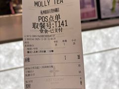 -杭州西湖银泰百货