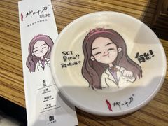 -柳叶刀烧烤(北大清华店)