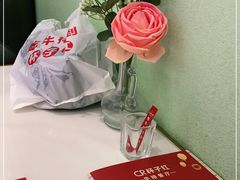 -杯子红牛排(创意产业园店)