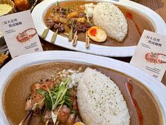 -CURRY YA 熟成咖哩專門店(深圳湾万象城店)