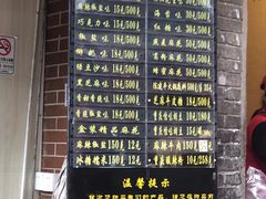 -磁器口古镇