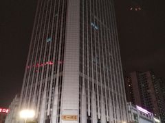 -广州达镖国际酒店