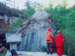 -贡嘎雪山