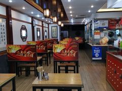 大堂-门框胡同百年卤煮(新街口店)