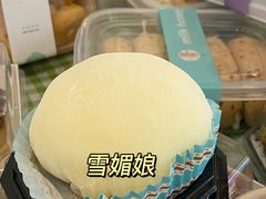 -迦南·甜品蛋糕(传媒店)