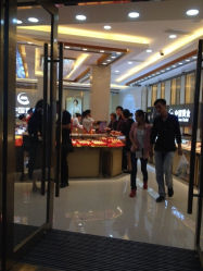 iphone_upload_pic-中国黄金(塘桥店)