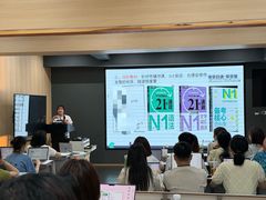 -帝京日语(春熙路旗舰校区)