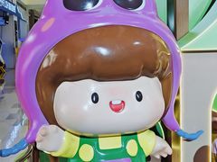 -天河领展广场