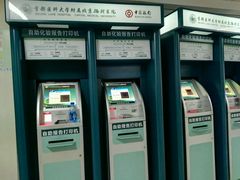 -首都医科大学附属北京潞河医院