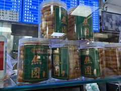 -老磁器口豆汁店(天坛店)