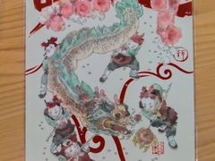 -思南书局(复兴中路店)