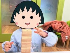-培飞思维启蒙·益智游戏·科学探索(城西银泰店)