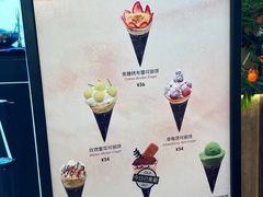 -July tale·可丽饼(德基广场店)